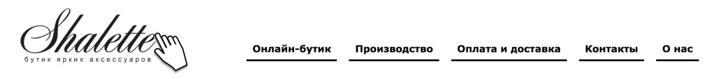 Снимок экрана 2016-04-05 в 19.59.54